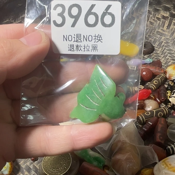 住***串花岗石非金属3966