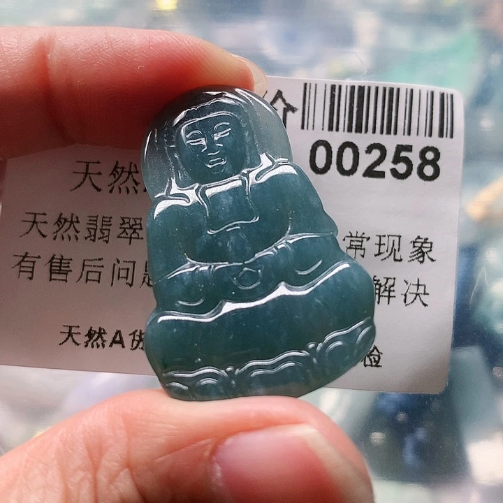 颈饰未镶嵌翡翠258