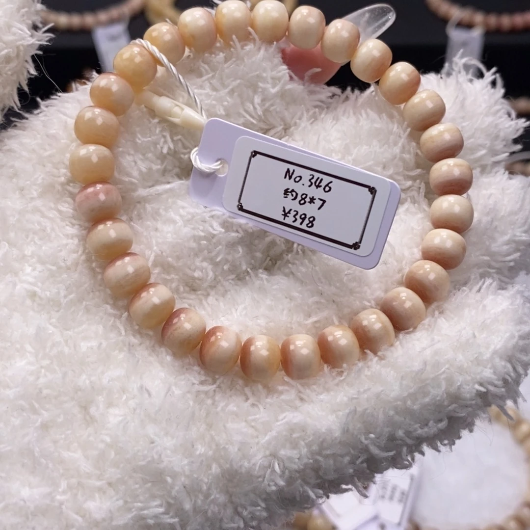 驼骨手串/手链朵***猫346驼骨单圈