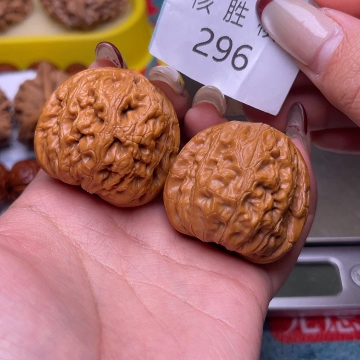 文玩核桃把件元宝41.296