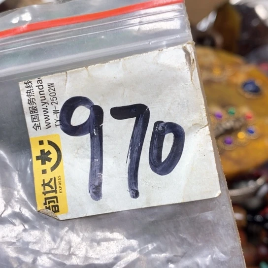 f***3金属66最美专属链接