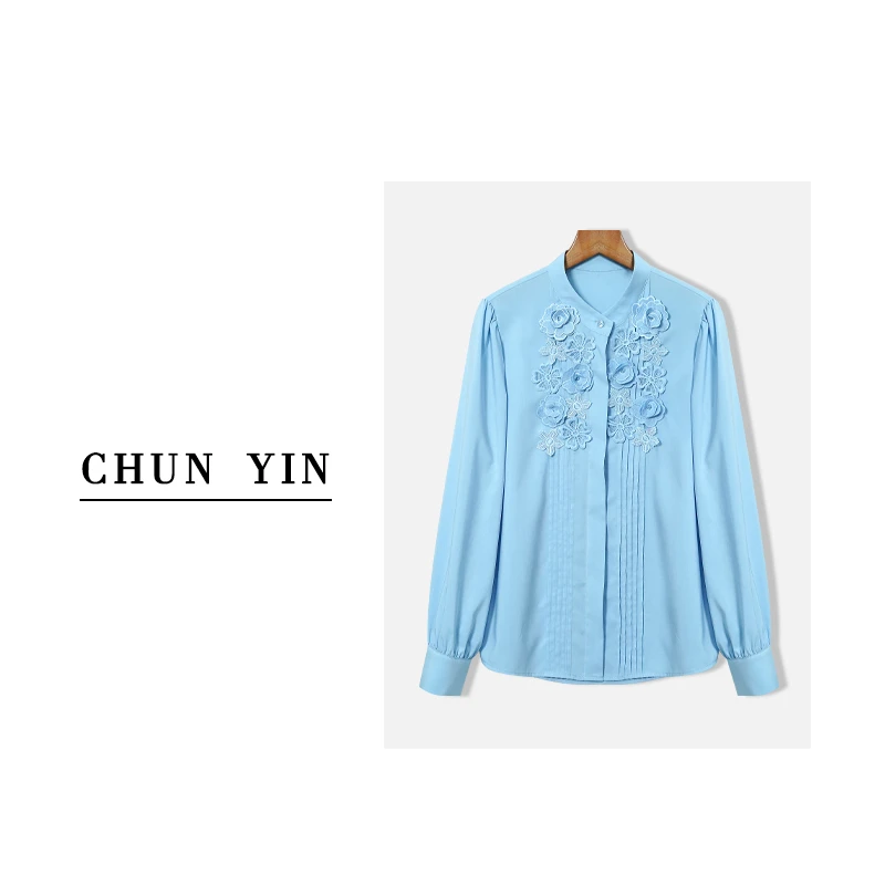 【2025春款上新】【寻觅蓝月】老板高FAFA 原创·高定衬衫上衣31502