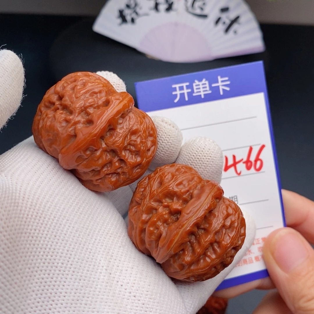 把件文玩核桃41元宝466