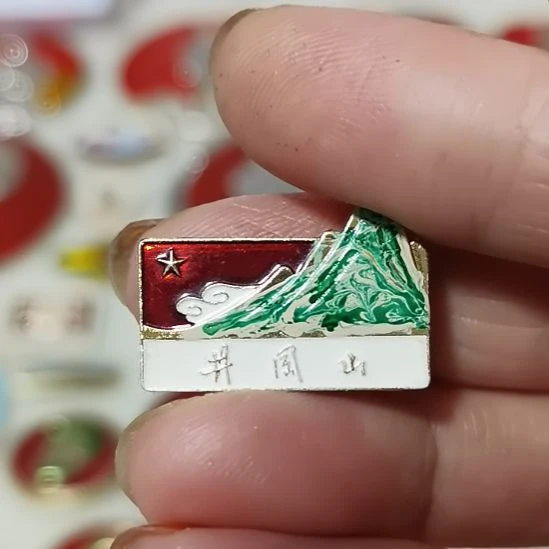 湖***人银S925财神来到我家门