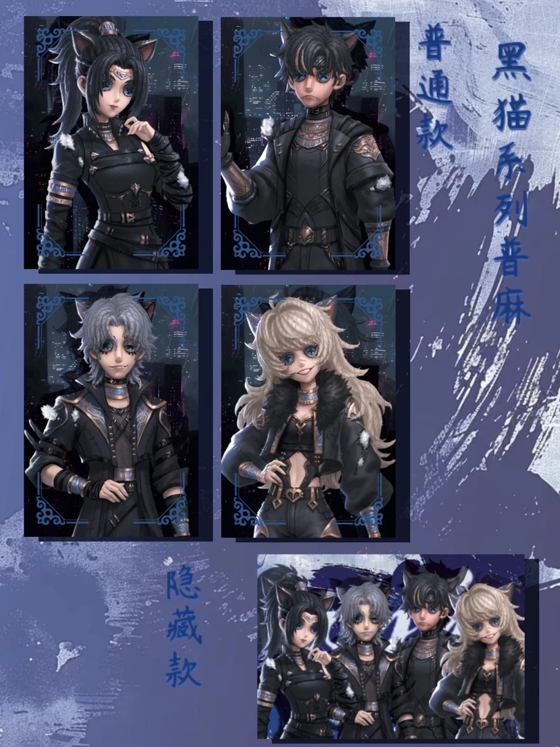 【拆盒】同人周边OPH黑猫系列盲盒双闪吧唧 镭射逆向加厚拍立得代拆