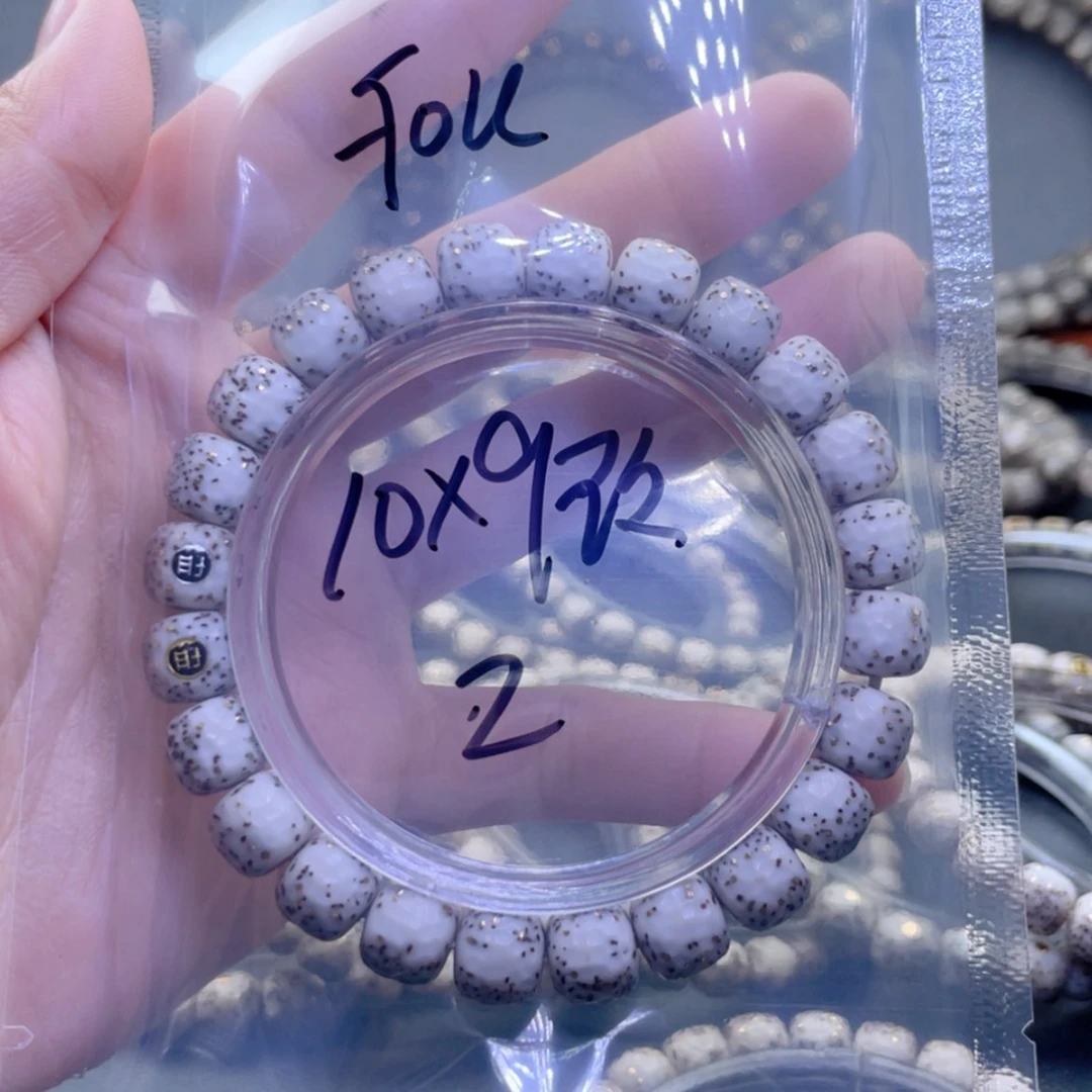 【闪购商品】星月菩提吊坠f*u福利