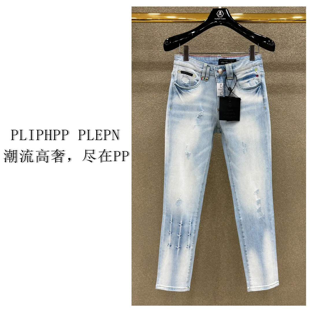 PLIPHPP PLEPN2025新款经典港风蓝 高奢修身弹力牛仔裤男士9920