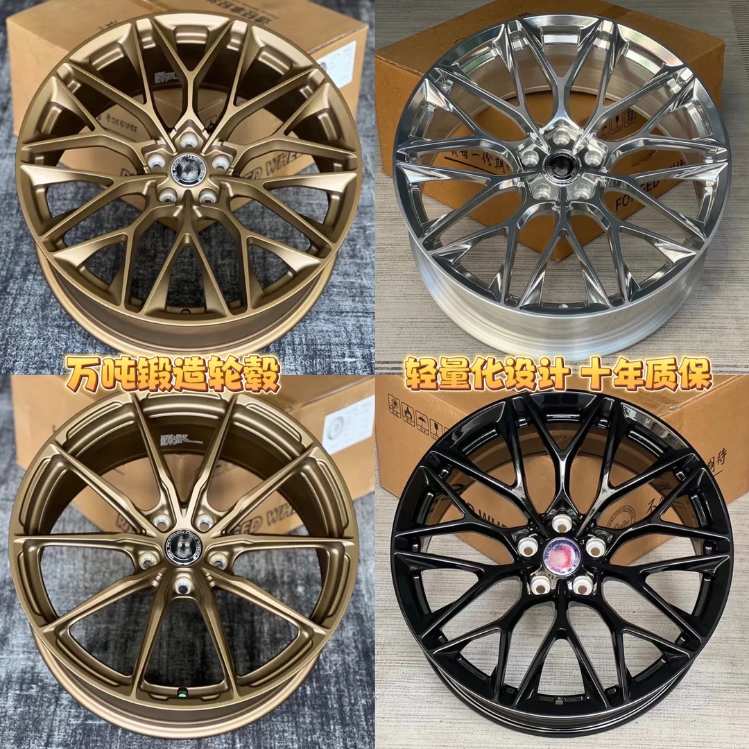 HRE款万吨锻造工艺轮毂18寸19寸20寸21寸22寸适合5系奥迪奔驰蔚来