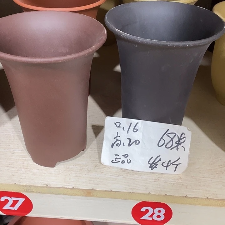宜兴丁山张伟花盆