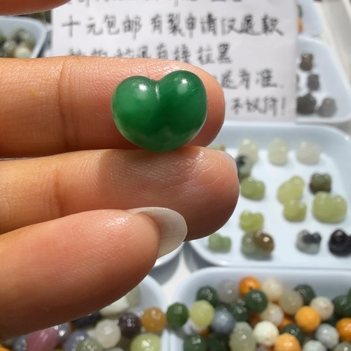 未镶嵌和田玉珠宝半成品