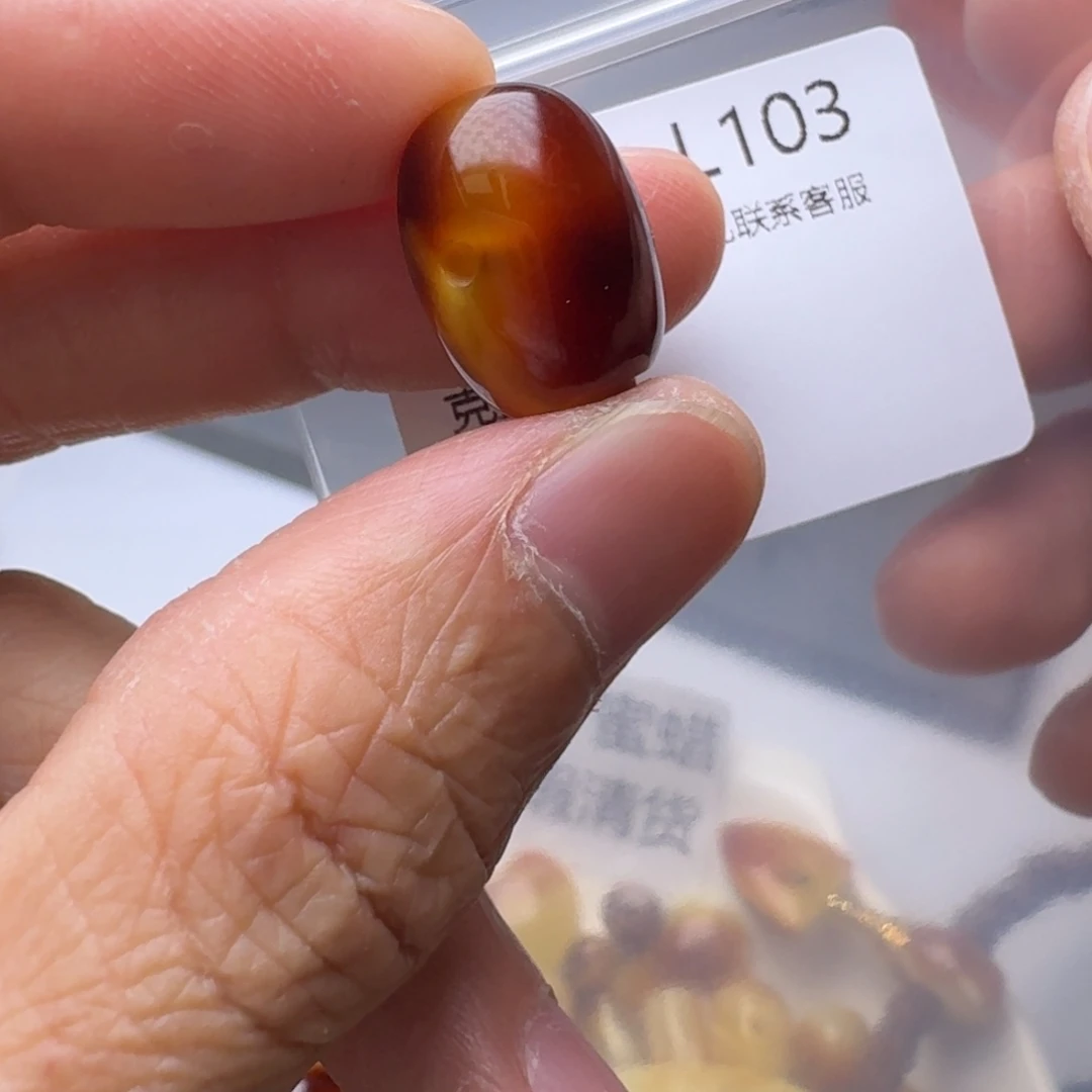 琥珀未镶嵌裸石琥珀