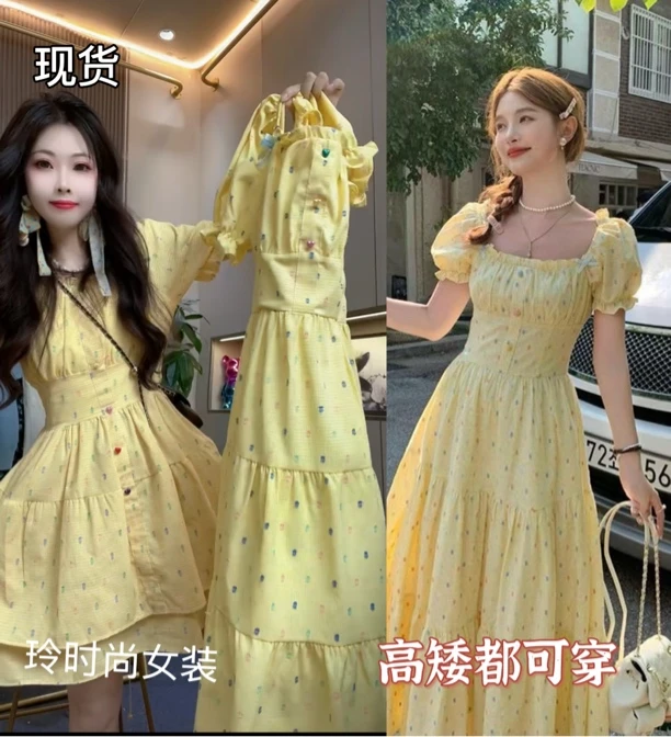 新款夏季时尚气质法式气质泡泡袖碎花收腰显瘦公主风连衣裙