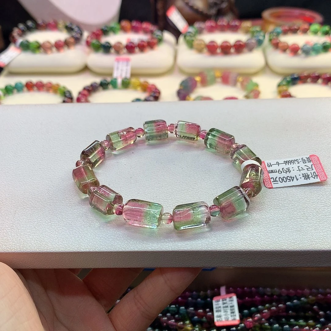 手串合金碧玺9/西瓜。