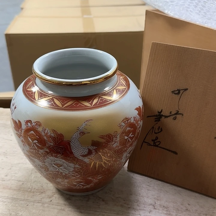 瓷片哈哈哈哈哈哈