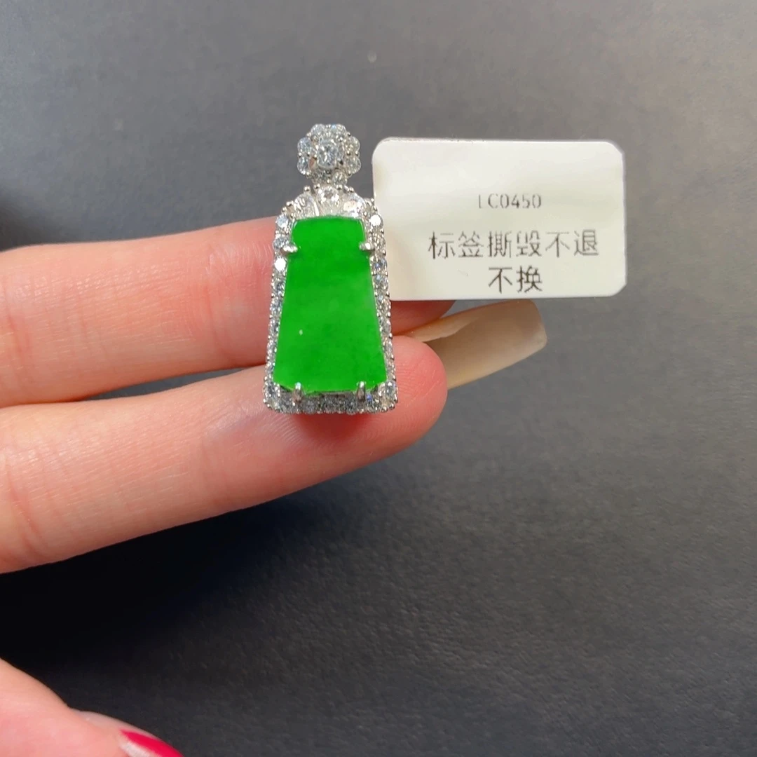 翡翠银S925镶嵌戒指