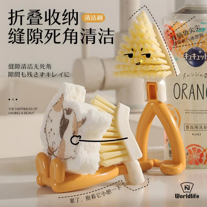 日本锅刷家用洗碗刷可折叠无死角短柄灶台刷窗户墙角缝隙清洁刷子