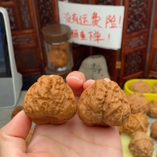 文玩核桃吊坠41四开背大肚子全品