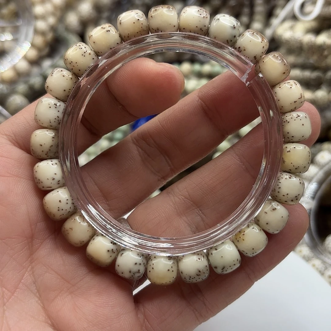 星月菩提手串98半壁大留白火烧云