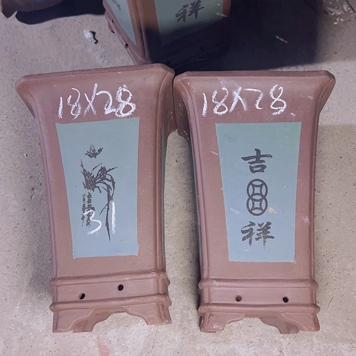 周深周深周深周深
