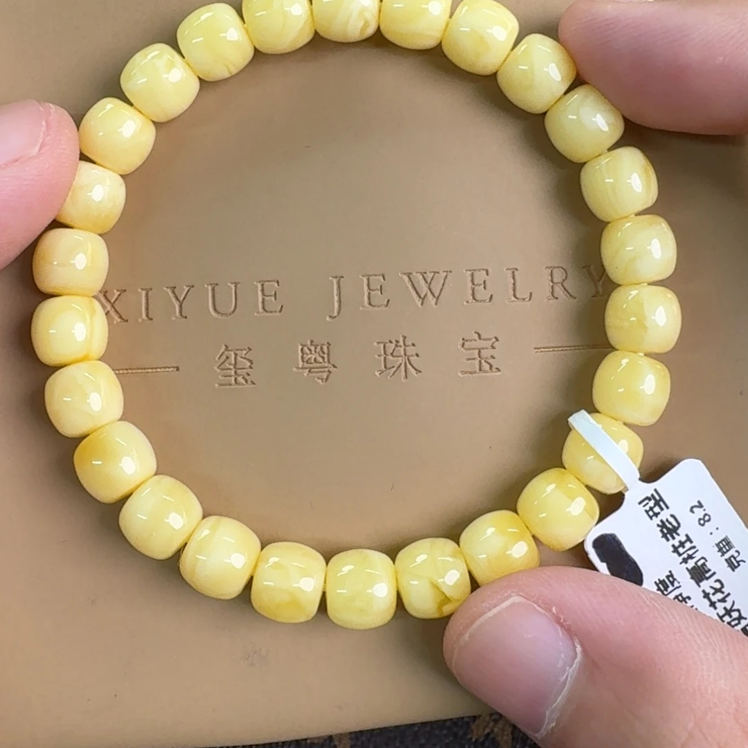 琥珀未镶嵌裸石03400000000
