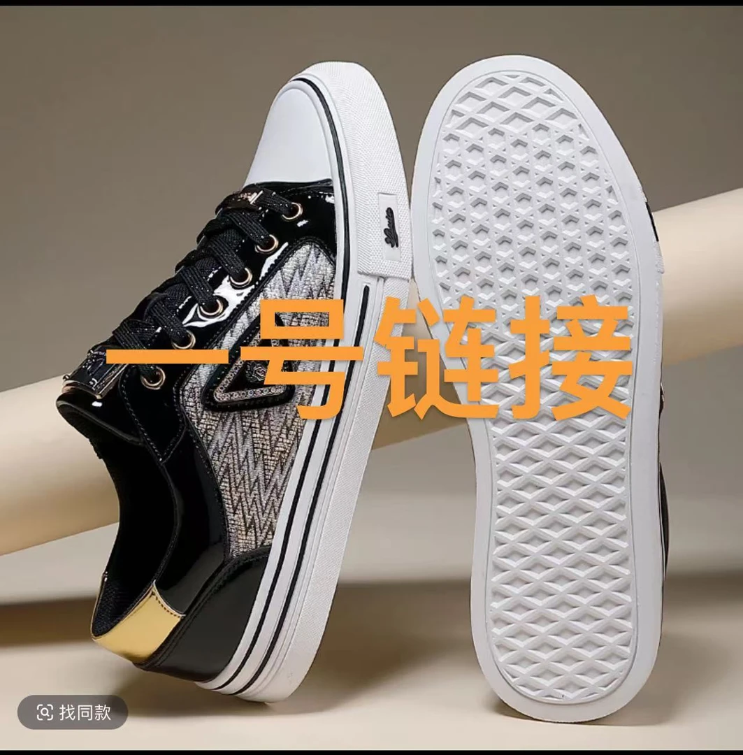 夏季四季款透气极简染皮休闲板鞋运动鞋低帮lulu风