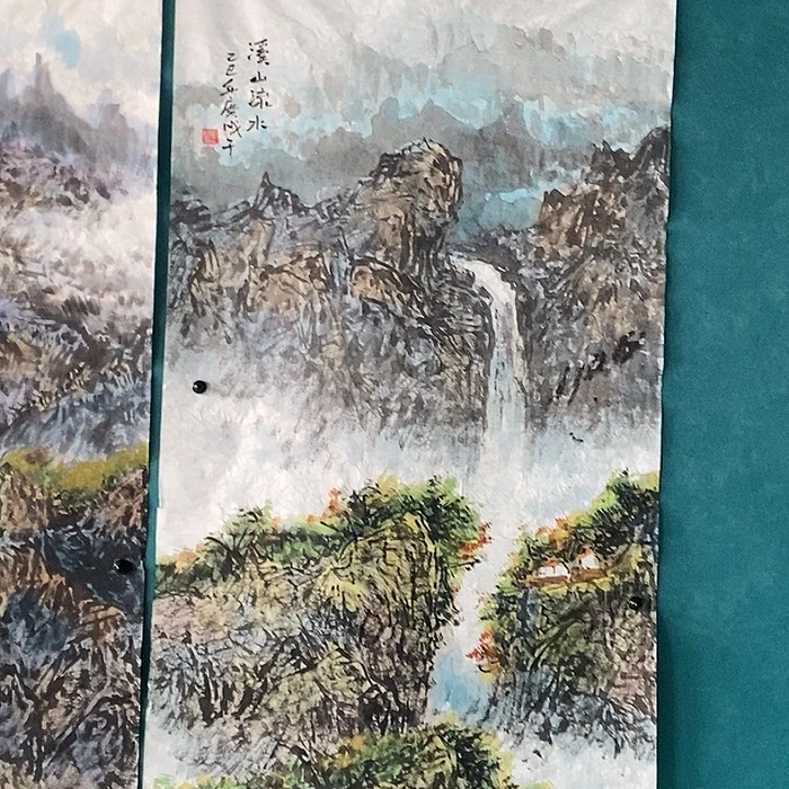 国画崔广成四尺山水