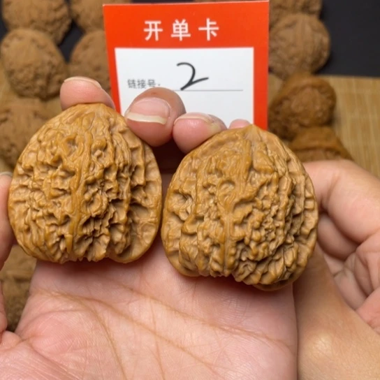 吊坠文玩核桃阳**城头货42尺2