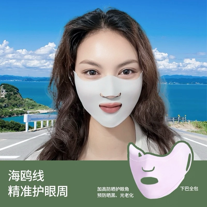 防晒口罩跑步高尔化肥夫专用冰丝挂化肥耳面罩露嘴鼻透气护眼角加