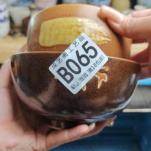 哪***土瓷片065瓷片瓷片瓷片瓷片