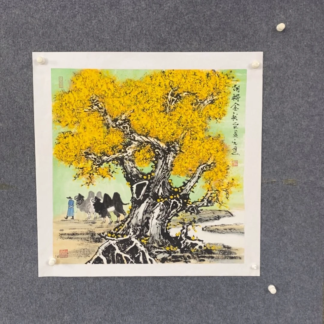 国画绘画作品欣赏