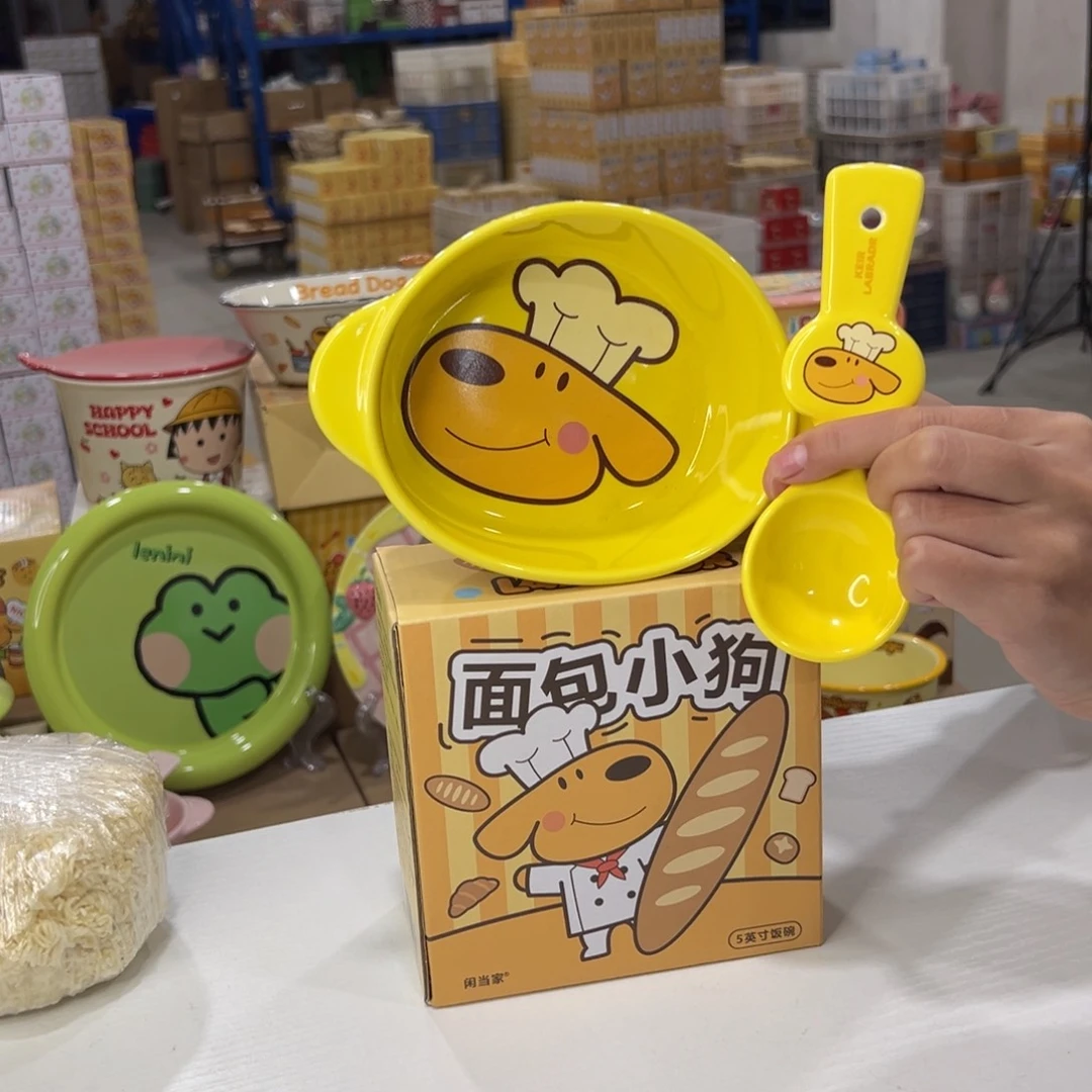 瓷108 陶瓷陶瓷陶瓷