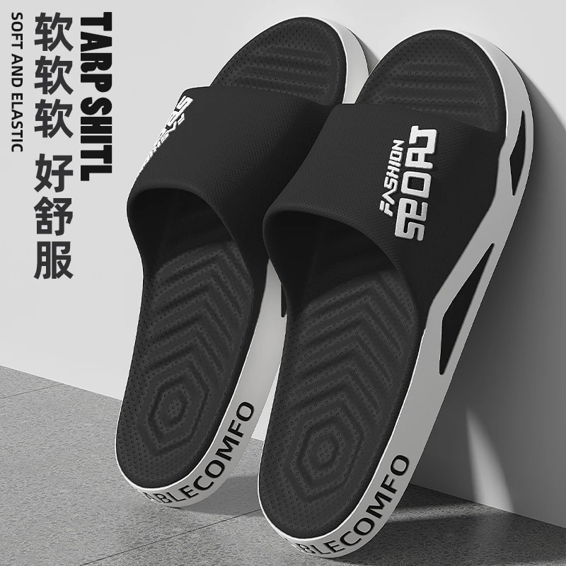 凉拖鞋男夏季外穿踩屎感耐磨休闲浴室洗澡防滑运动软底凉拖鞋男士