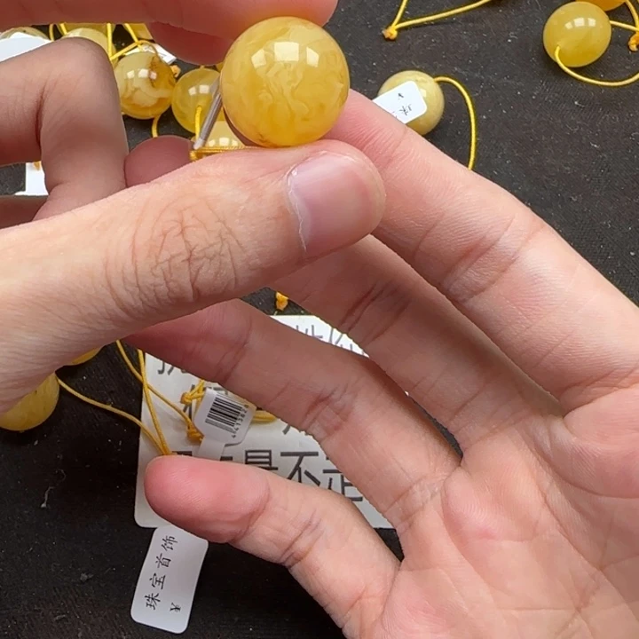 蜜蜡未镶嵌珠宝奇石天然119