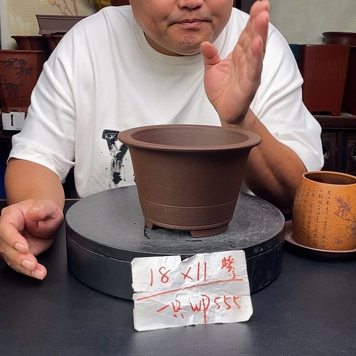 紫砂花盆货号一只WP555