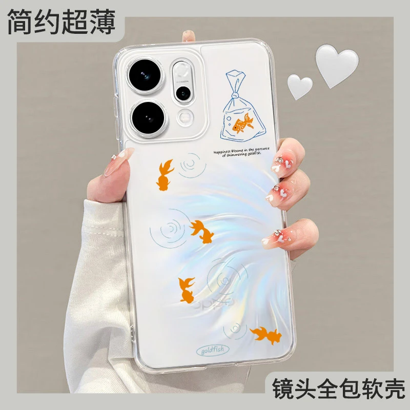 适用opporeno14手机壳新款reno14pro人鱼姬oppo全包透明13超薄