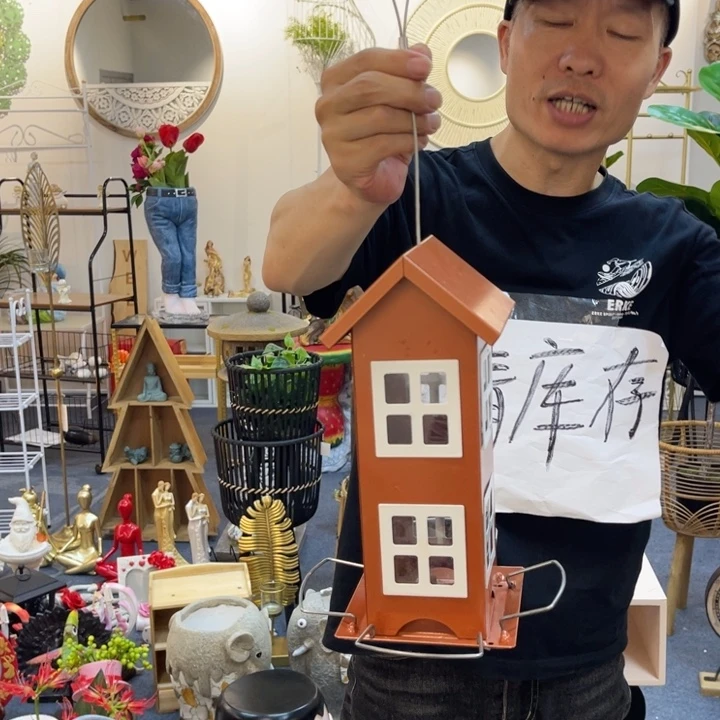摆件哈哈哈哈哈哈哈哈哈