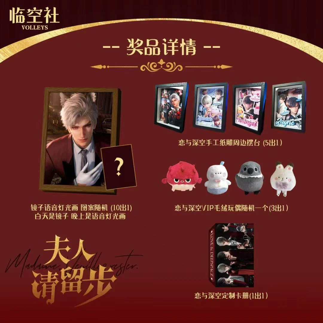 【只可活！】新工艺双面撕拉拍立得双面工艺收藏典藏色纸卡牌