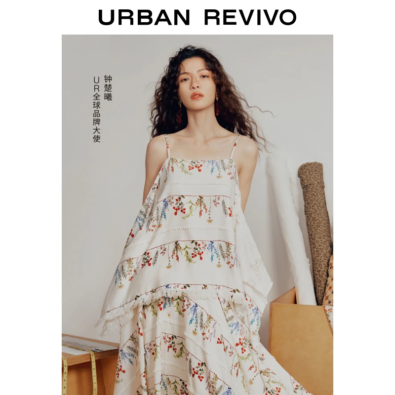 【钟楚曦同款】UR2025秋季新款女装流光风吊带衫UYL250126