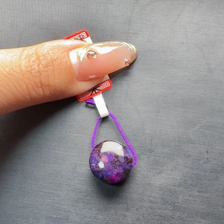 未镶嵌苏纪石（舒俱来）吊坠(不含链)听*