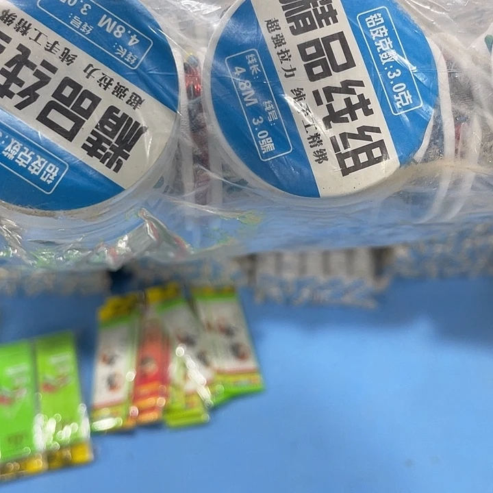 4.8米3.0号线组发一包