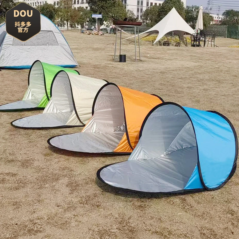 户外帐篷新款单人休闲速开免搭建防晒遮阳沙滩单层帐篷野营帐篷