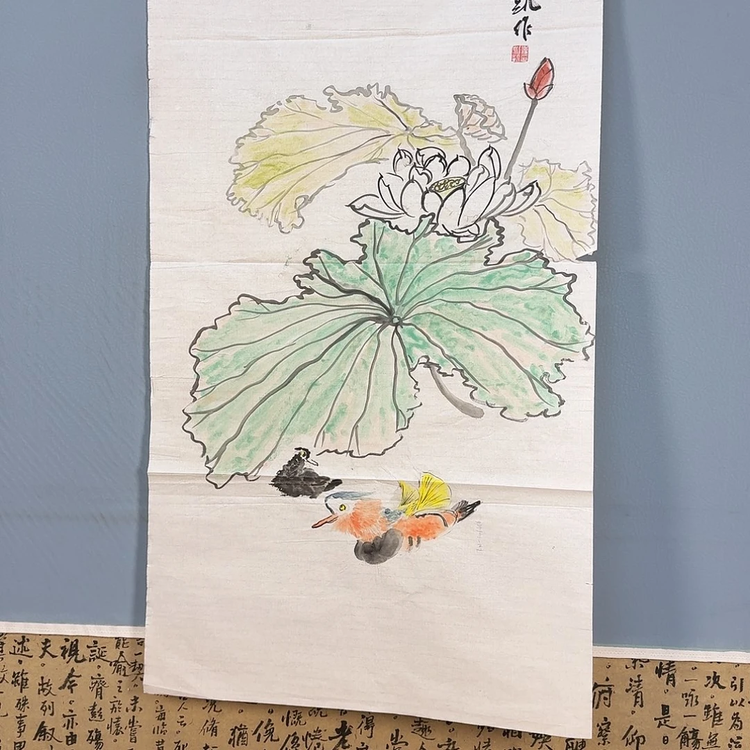国画286 牡丹图画