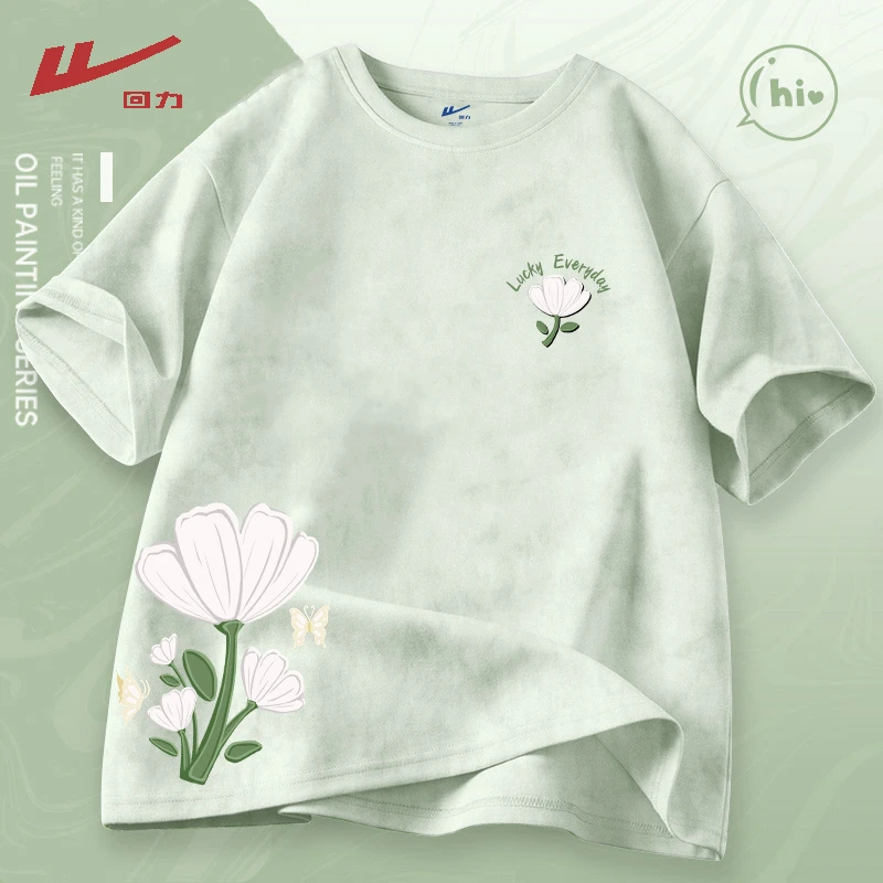 回力渐变扎染半袖短袖夏季新款品质女装简约ins风百搭时尚圆领T恤