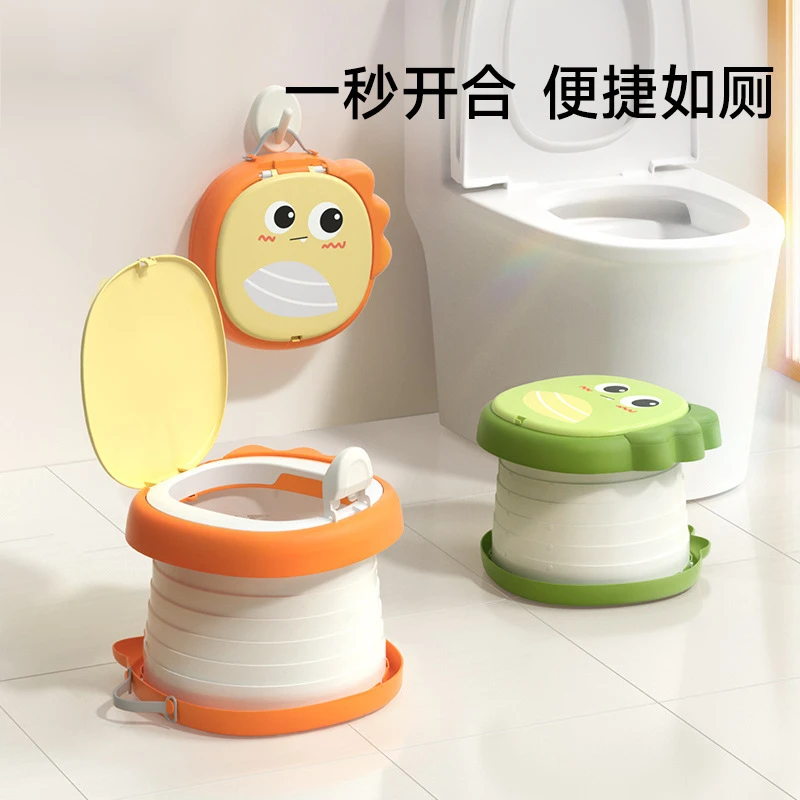 儿童外出折叠小马桶凳便携式小孩尿壶男女宝宝旅行车载坐便器