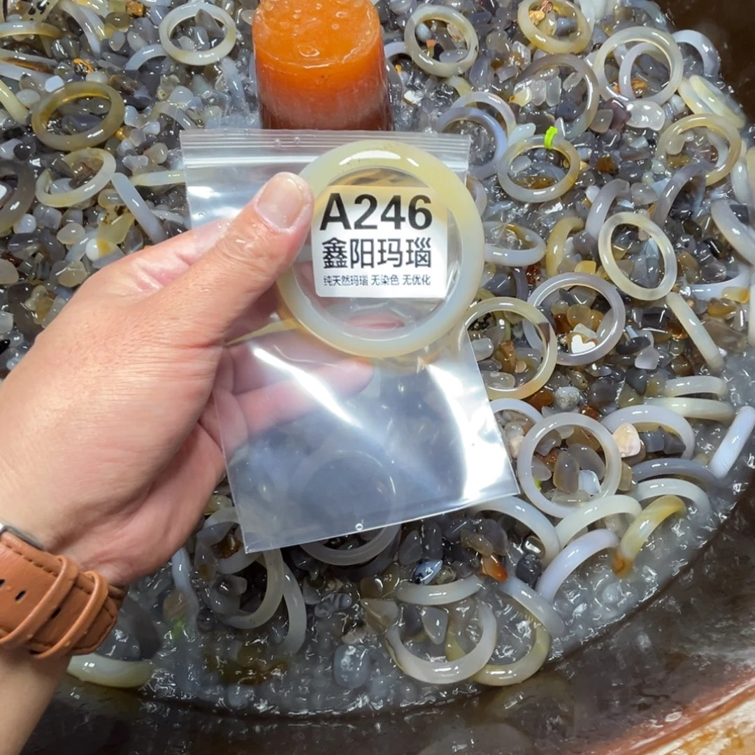 *****玛瑙/玉髓未镶嵌手镯246