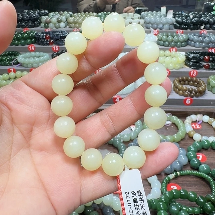 未镶嵌手链和田玉新疆若羌黄口料卡12