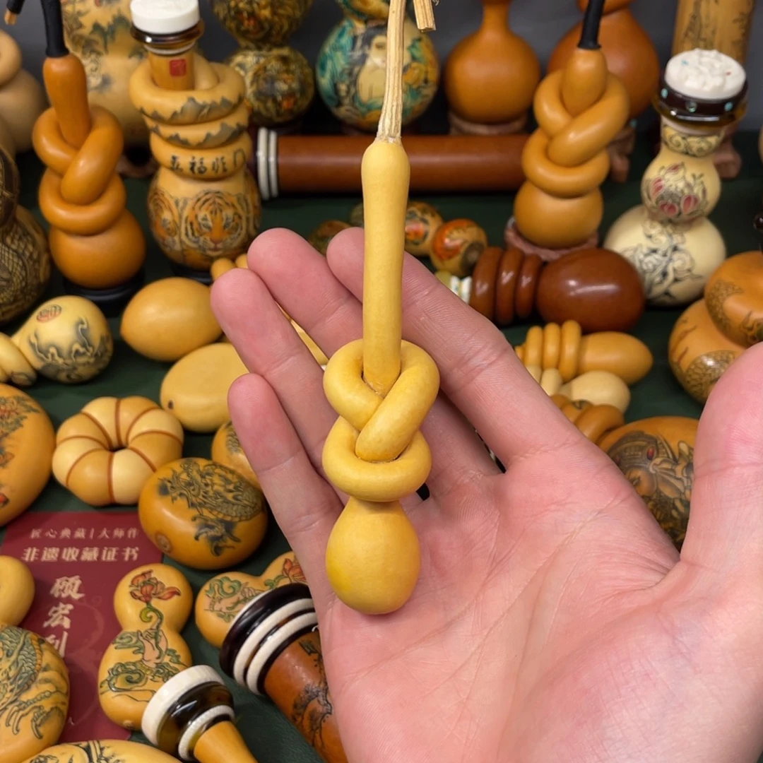 用***7拍品不退货——————————————