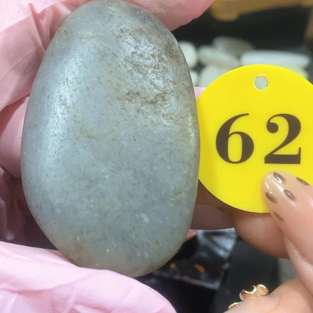 未镶嵌和田玉（糖玉）挂件