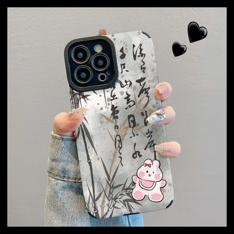 国风书法小熊适用苹果17promax手机壳16新爆款创意15高级感手机壳