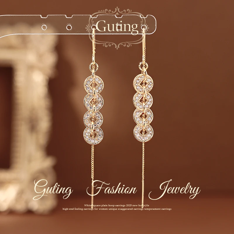 铜合金合成锆石耳饰 22648金色钱币流苏耳环女秋冬耳饰轻奢耳钉